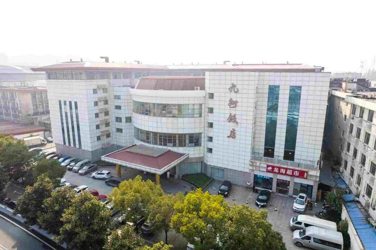 Jiuzhou Hotel