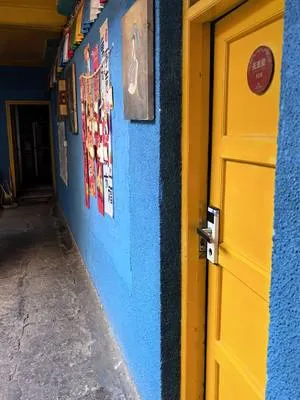 guest photo