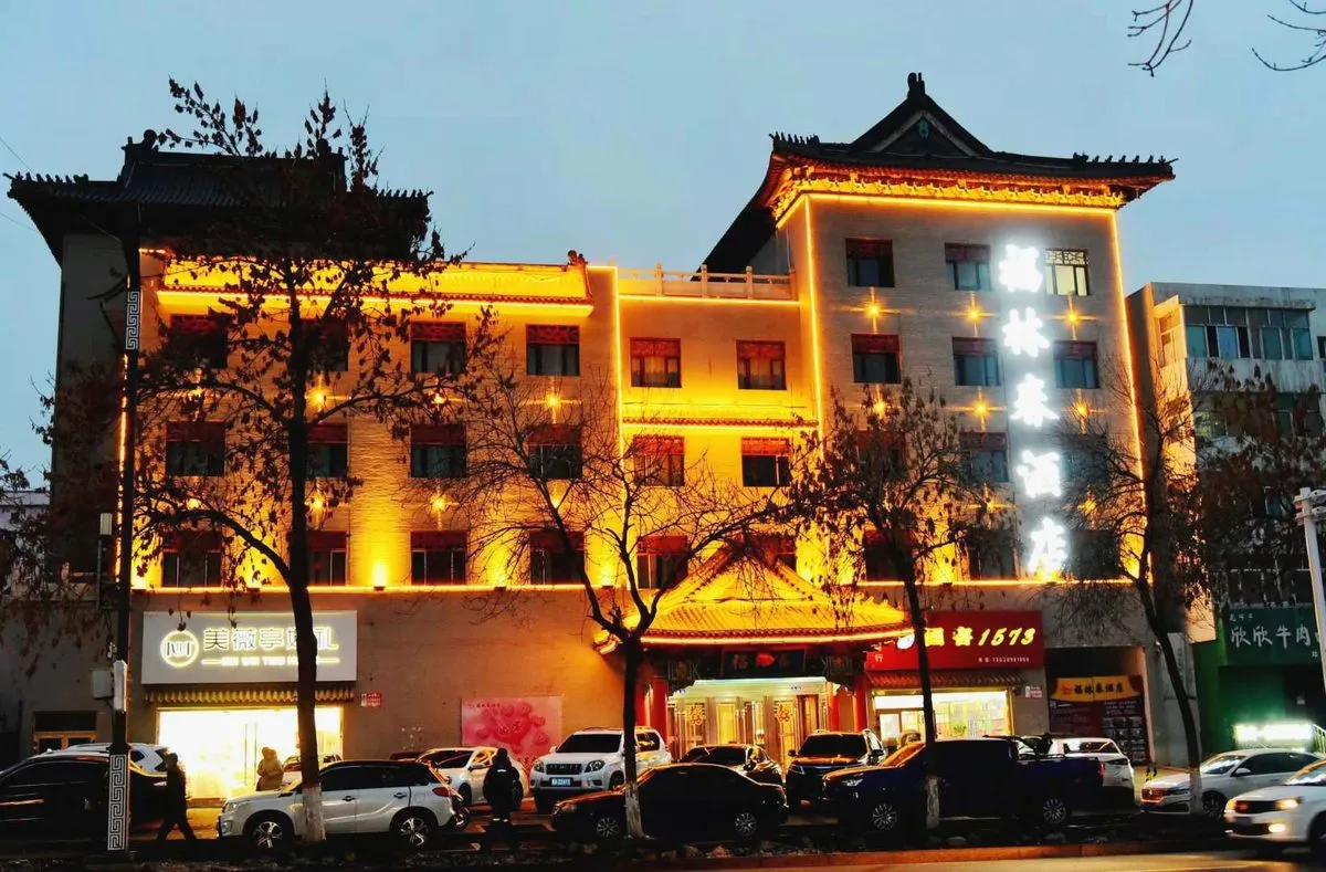 Fukang Fulin Chun Hotel