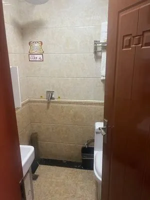 guest photo