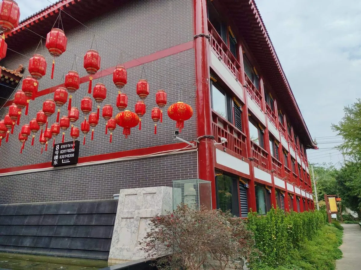 Guanzhong Fengqing Yuan Hotel