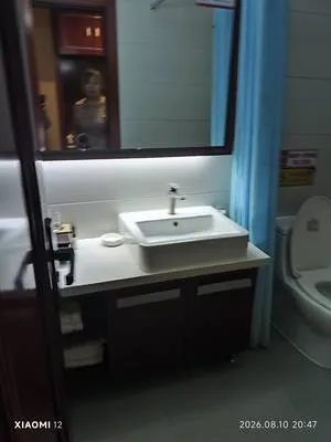 guest photo