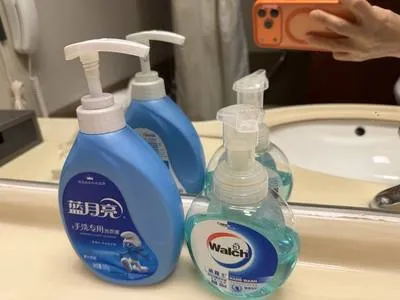 guest photo