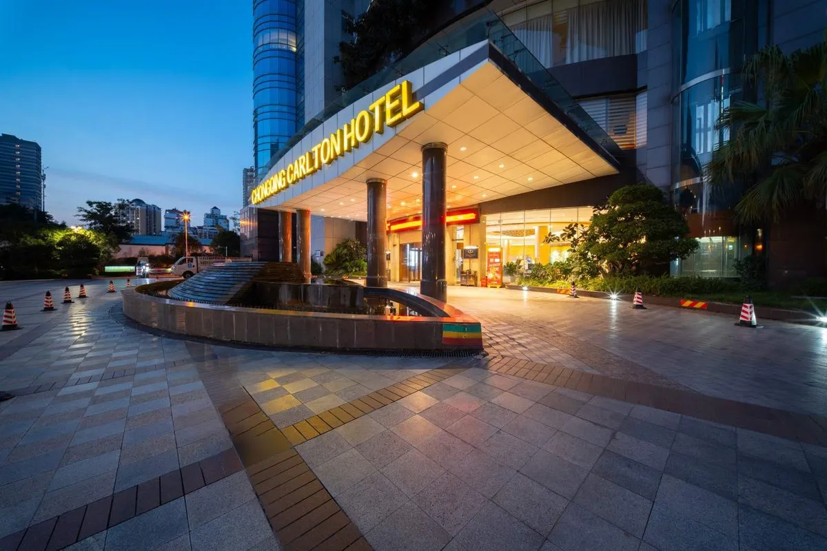 Chongqing Nanfang Junlin Hotel