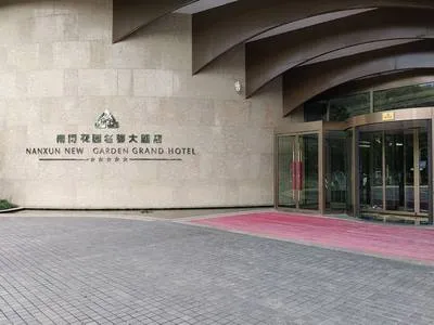 guest photo