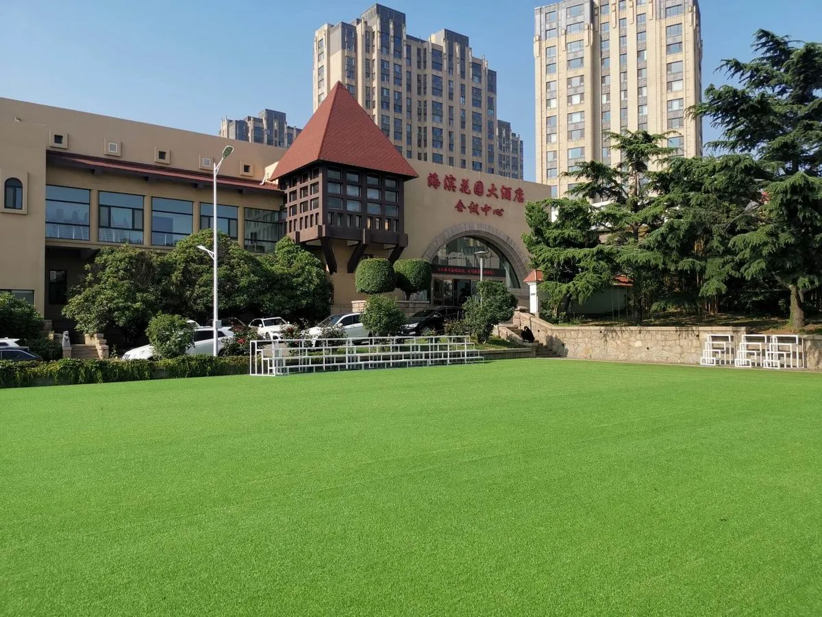 Haibinda Hotel