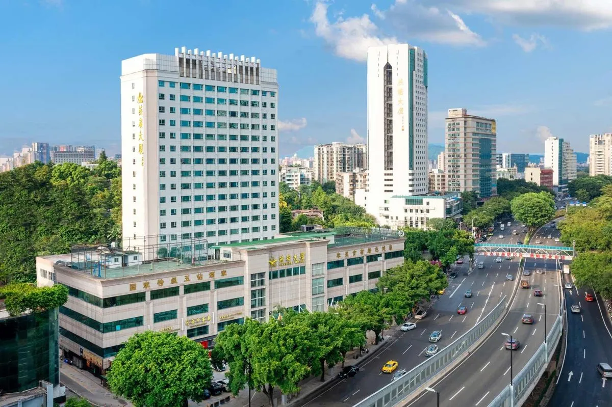 Yanling Plaza