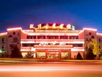 guest photo
