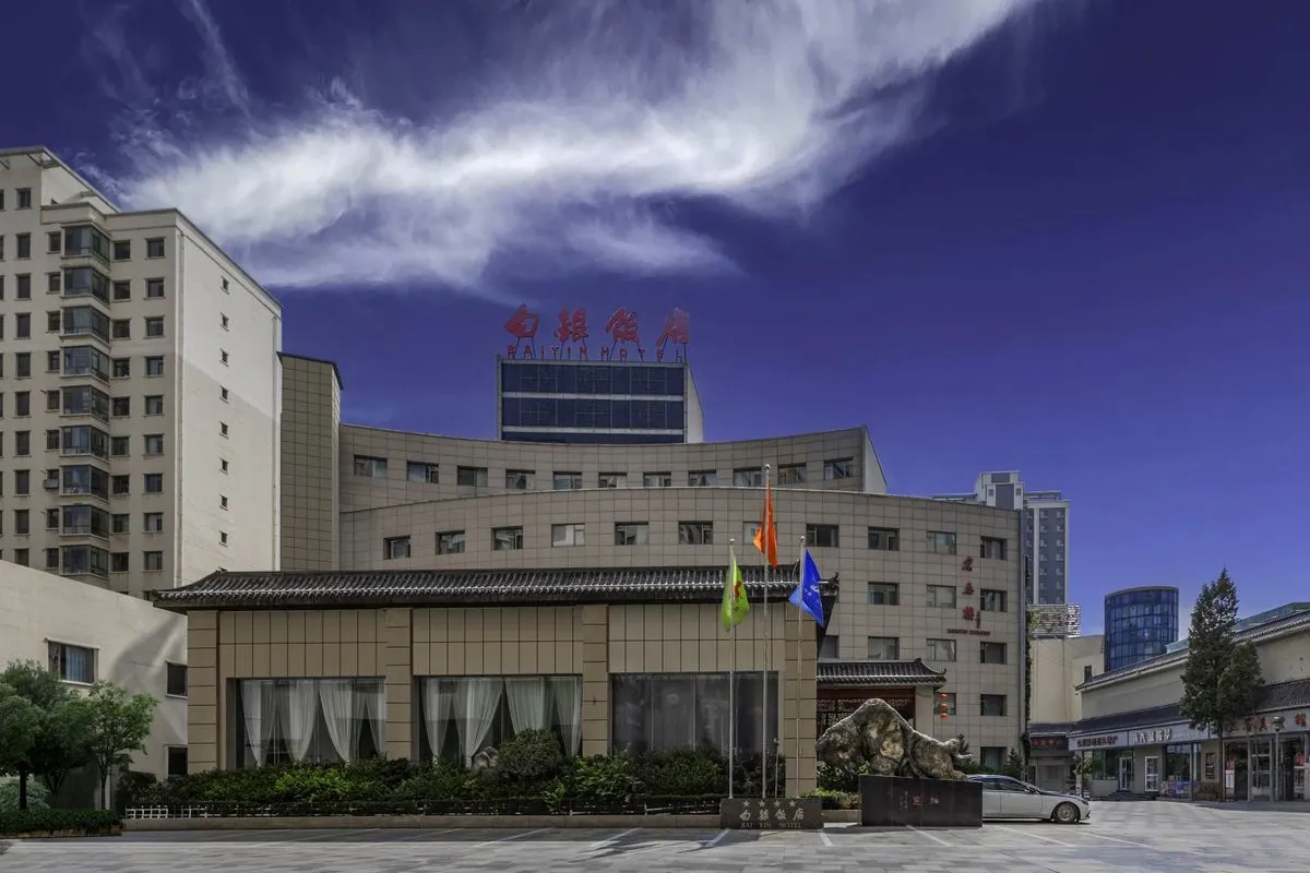 Baiyin Hotel