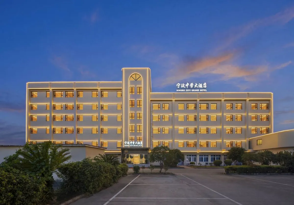 Ningbo Zhongying Grand Hotel