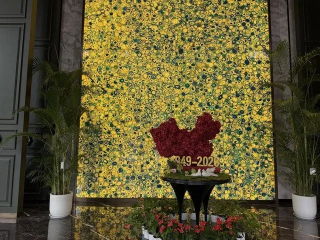 Yinan Tianlong Lanhai International Grand Hotel