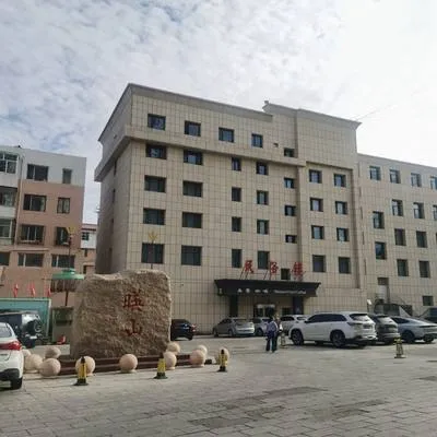 guest photo