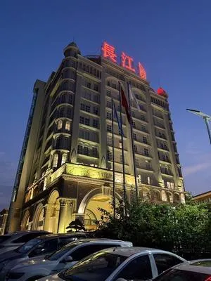 guest photo