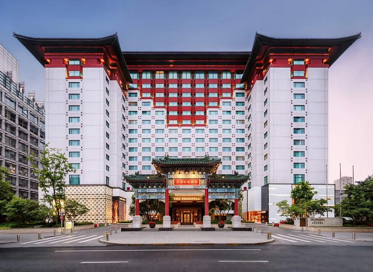 Peninsula Beijing
