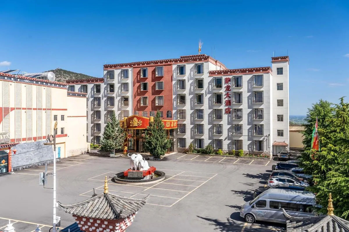 Salongda Hotel