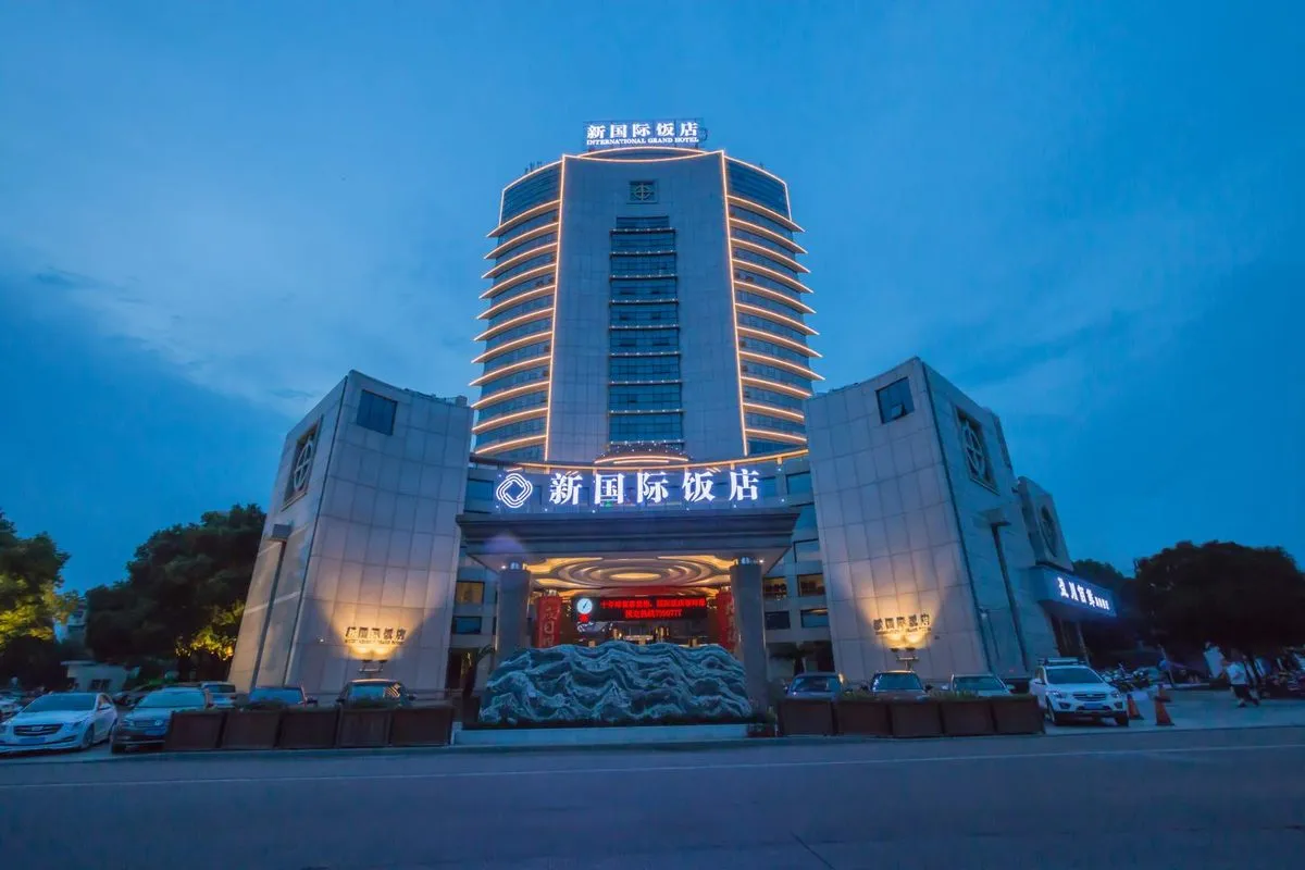 Zhejiang Longyou Xin International Hotel