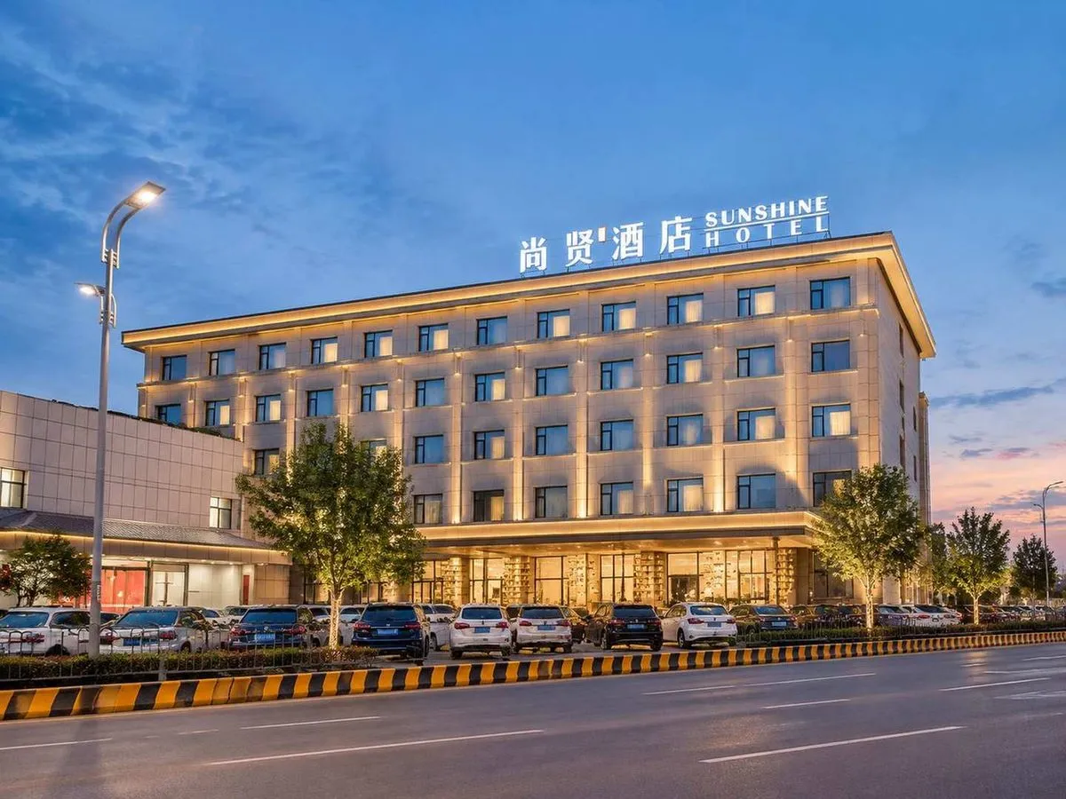 Shangxian Hotel