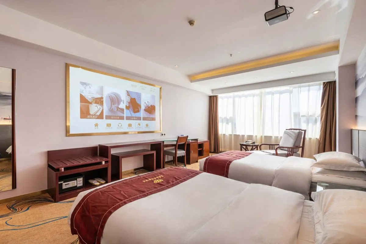 Yuwan Guoming Yuan Hotel