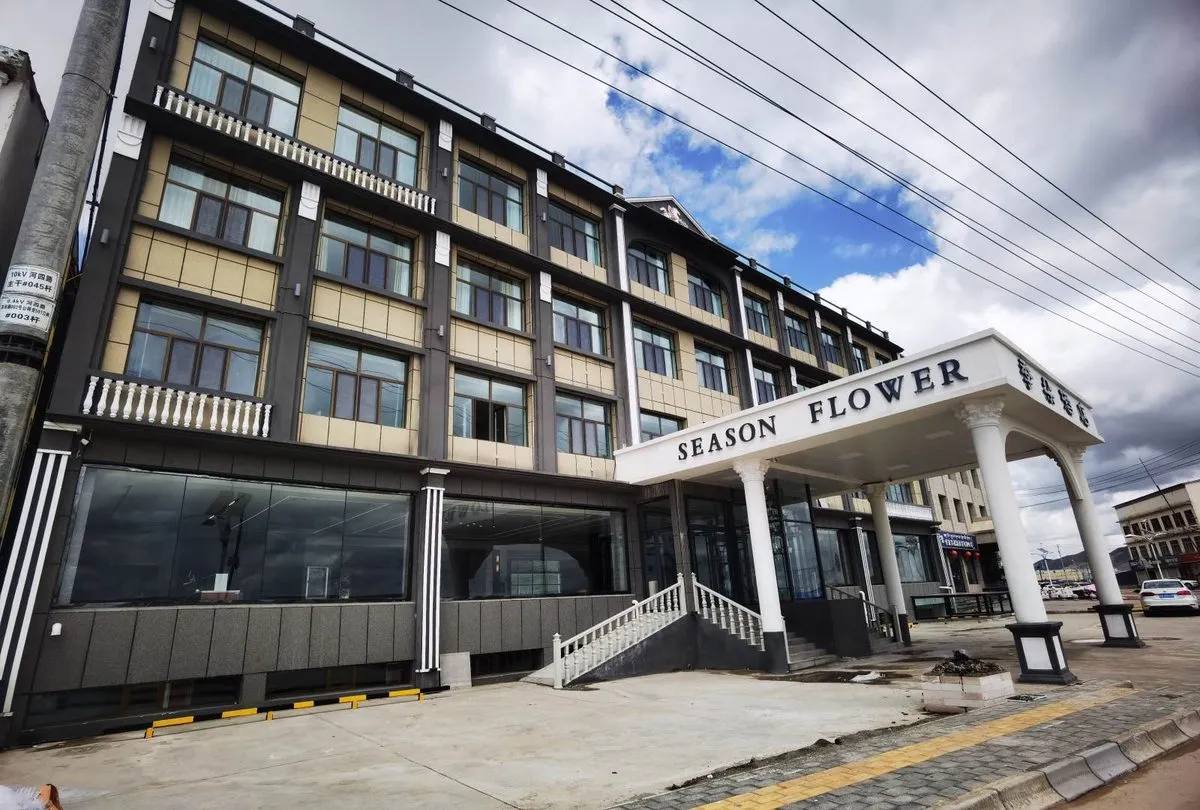 Henan Menggu Zuzi Zhixian Fuyun Tianran Muchang Jiduo Hotel Fengong Si