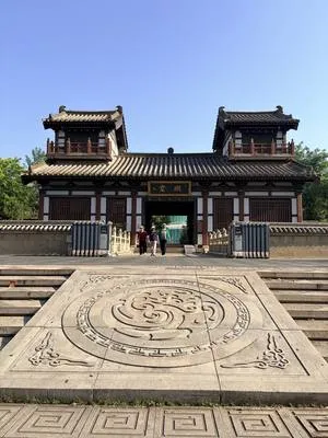 guest photo