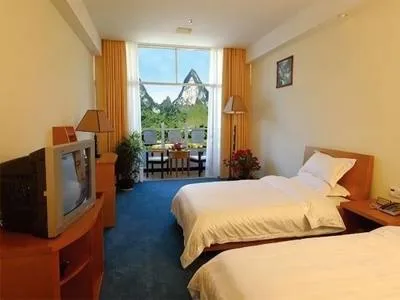 guest photo