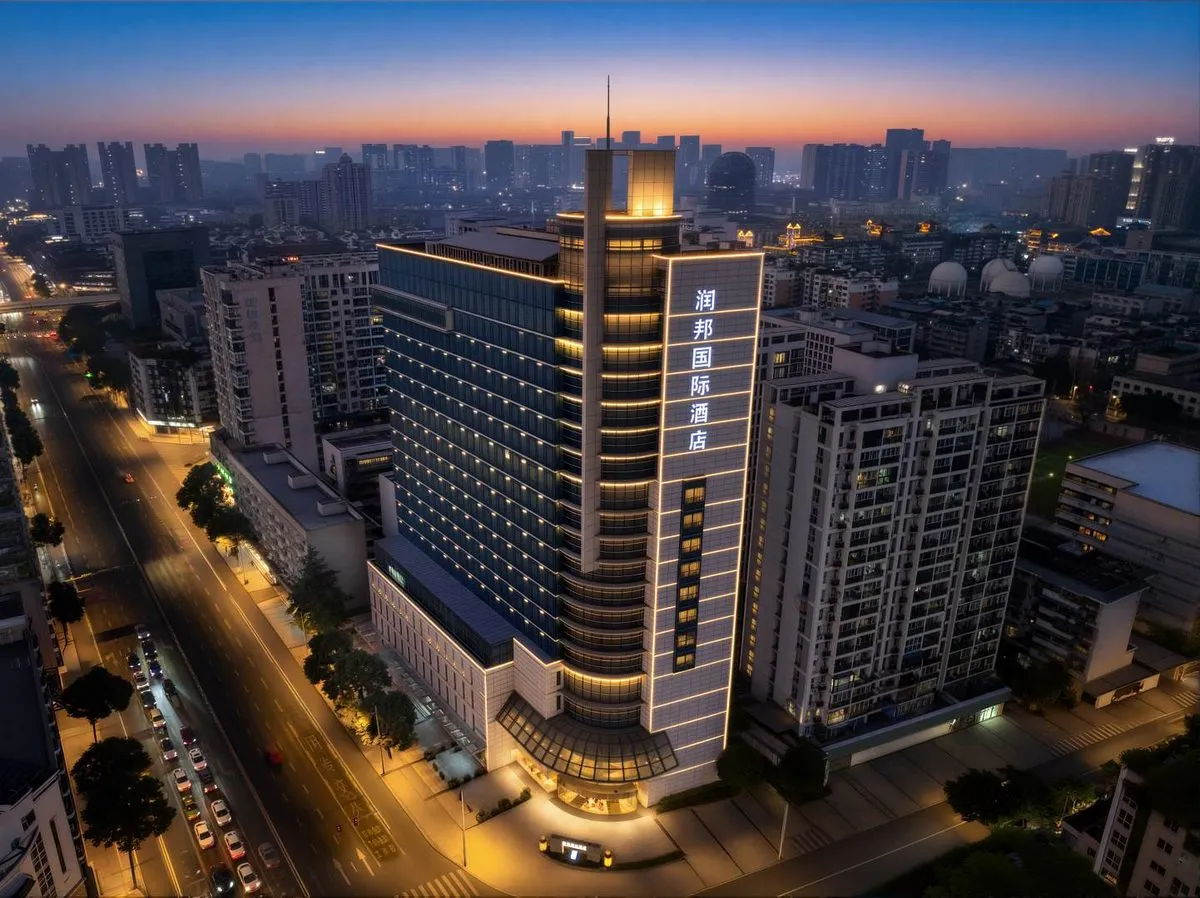 Chengdu Runbang International Hotel