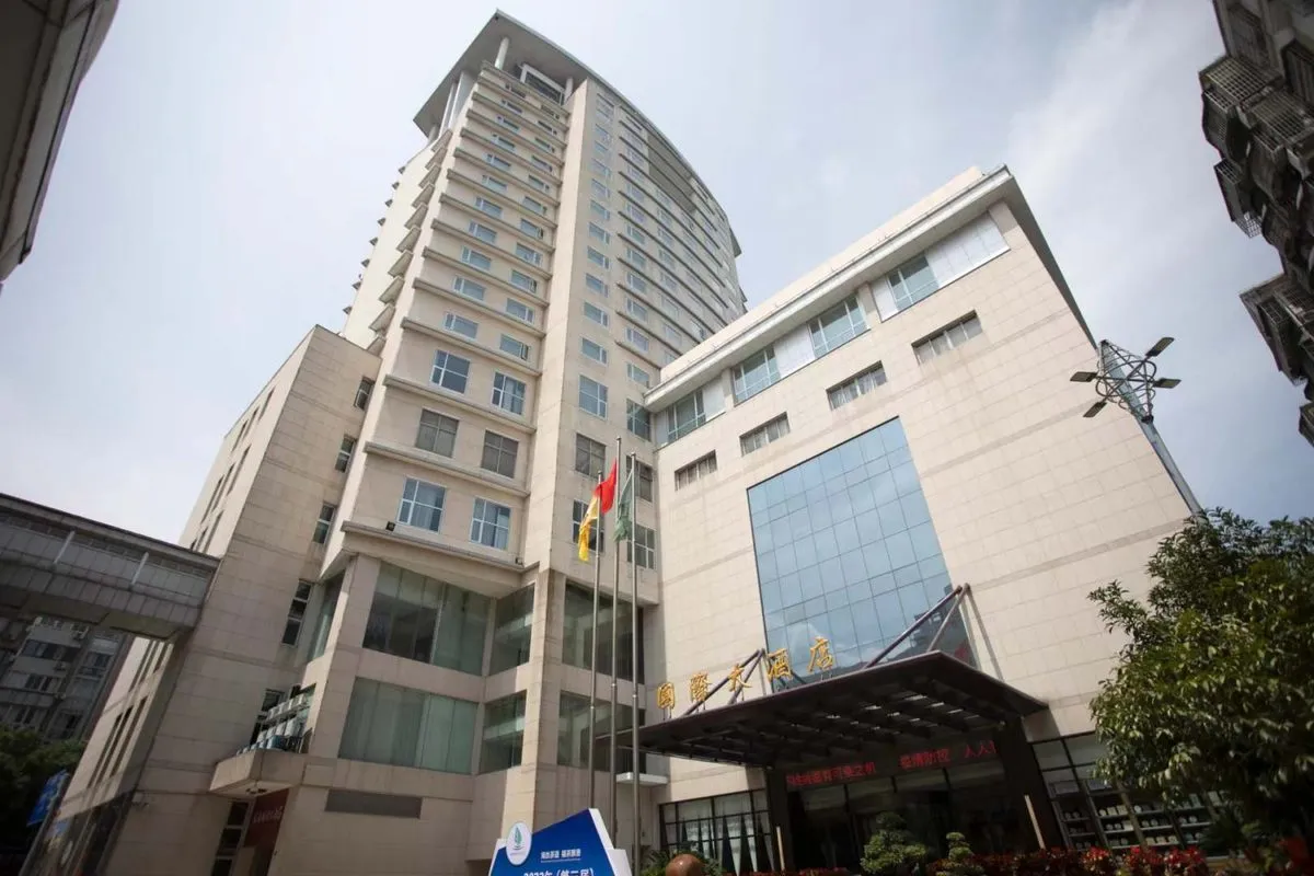 Fuding International Grand Hotel