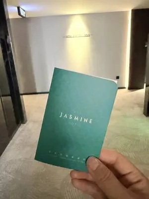 guest photo