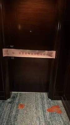 guest photo