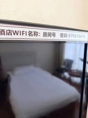 guest photo