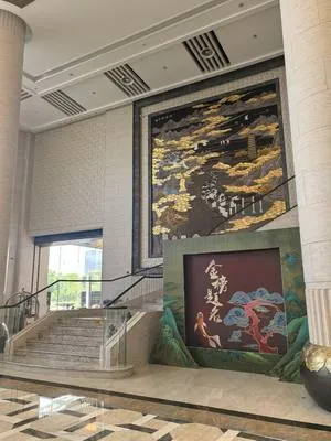 guest photo