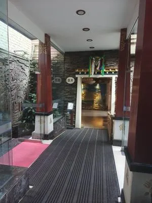 guest photo