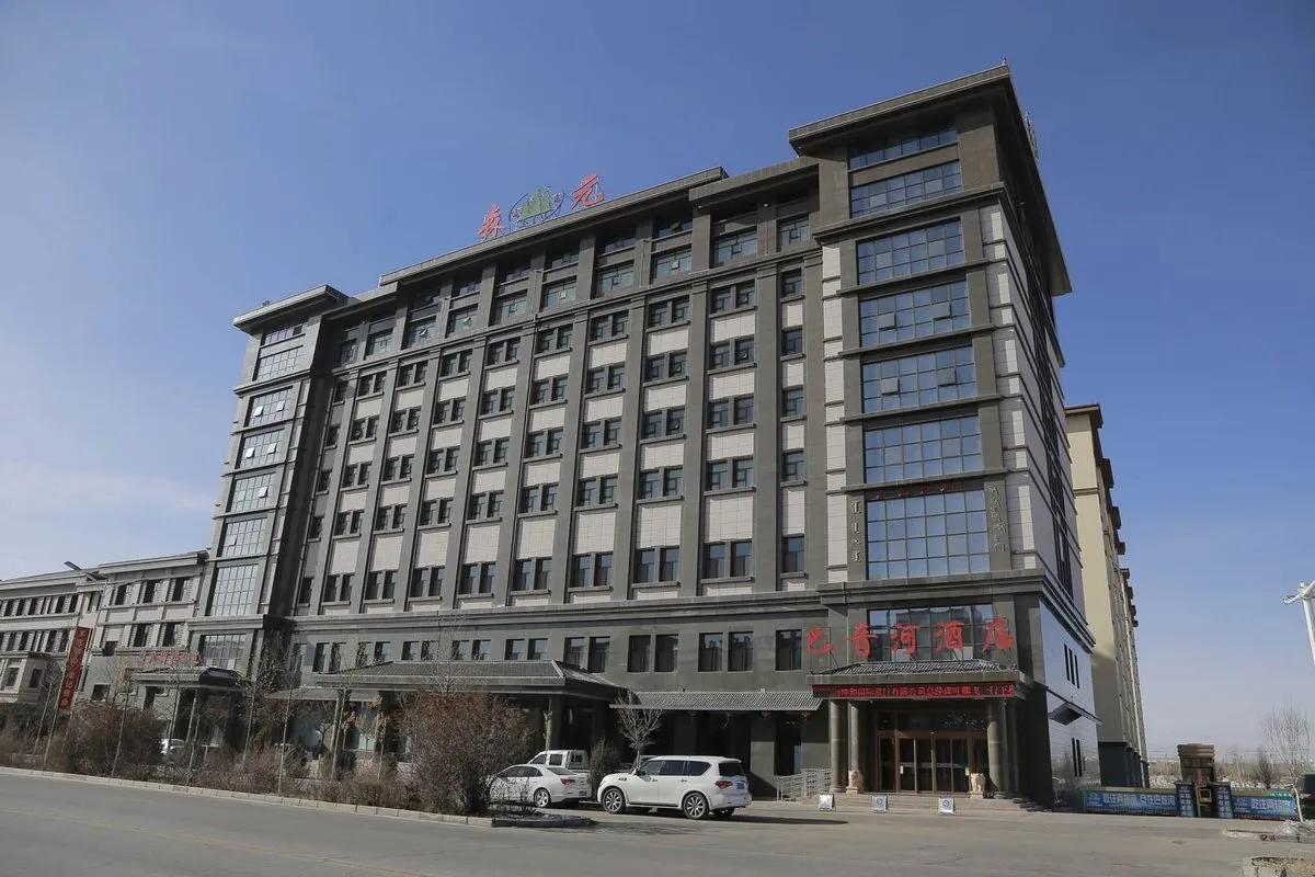 Delingha Senyuan Bayin He Hotel