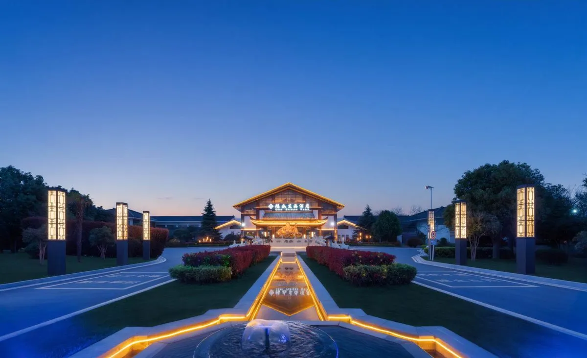 Jiangsu Furu Donghai Grand Hotel