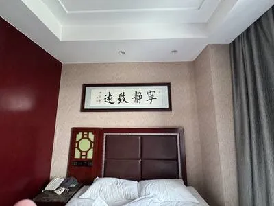 guest photo