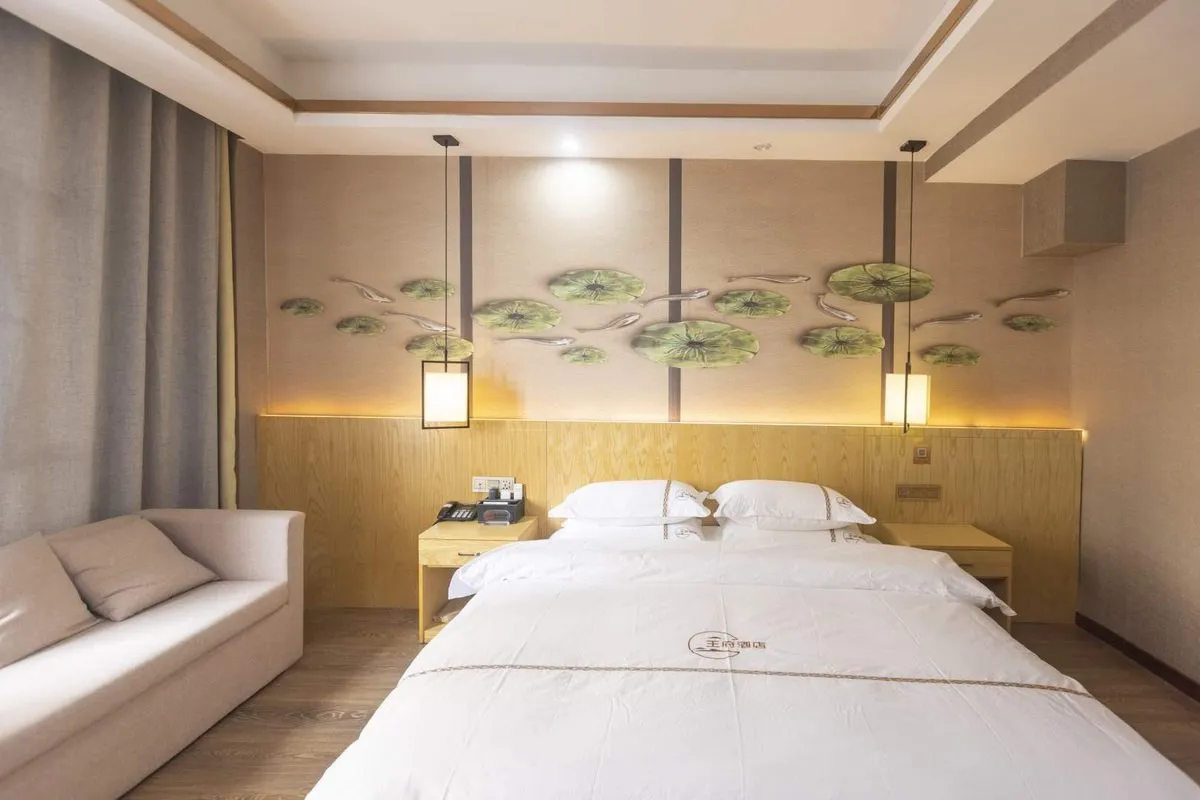 Shibing Wangfu Hotel