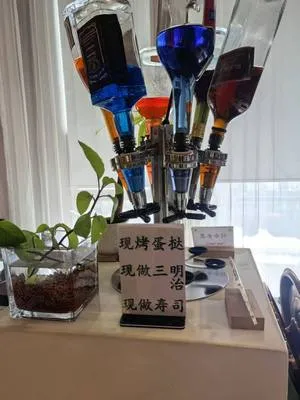 guest photo