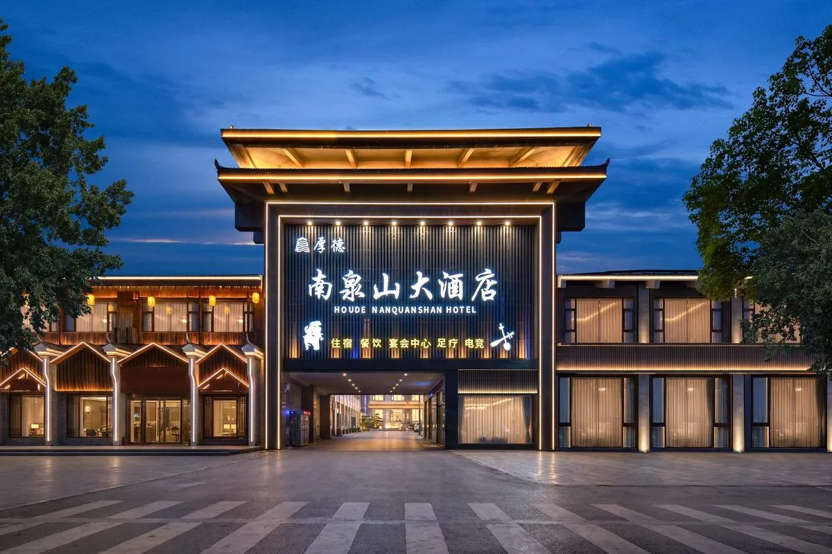 Liping Houde Nanquan Shan Grand Hotel
