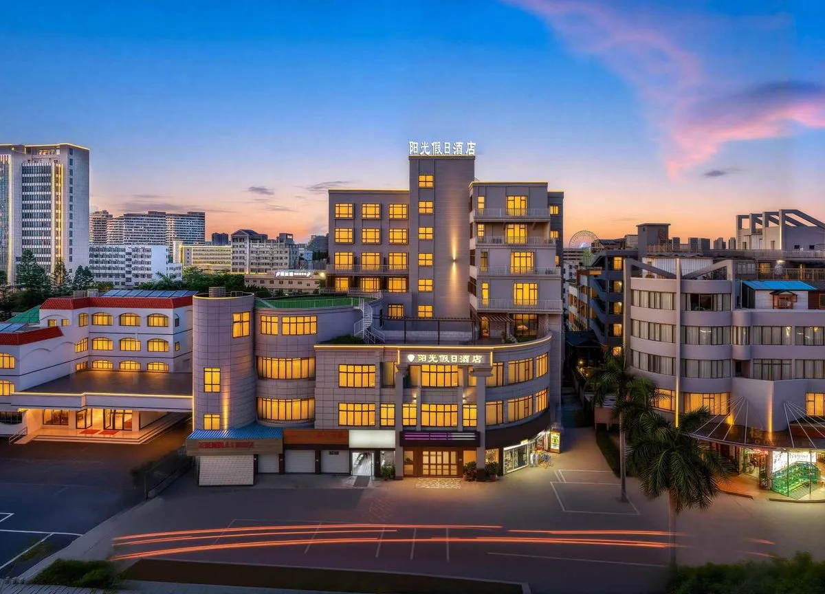 Holiday Inn