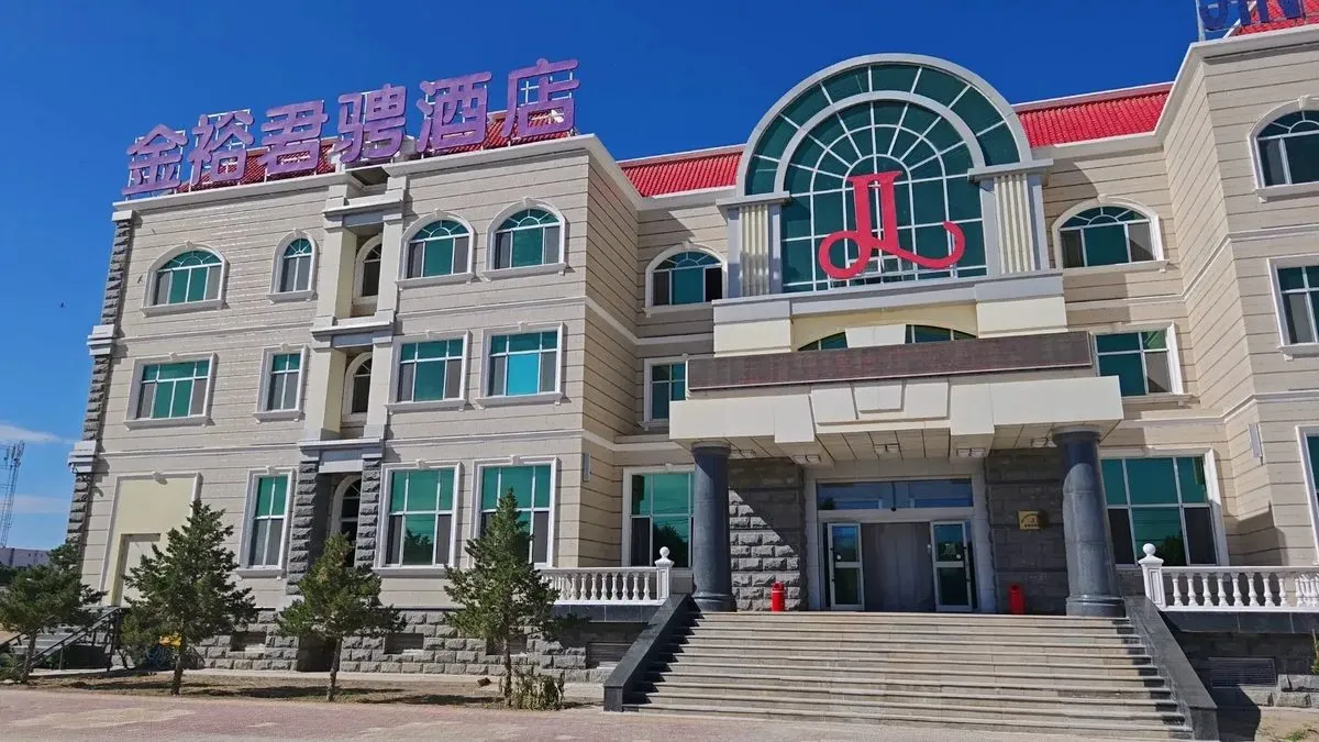 Jinyujuncheng Hotel