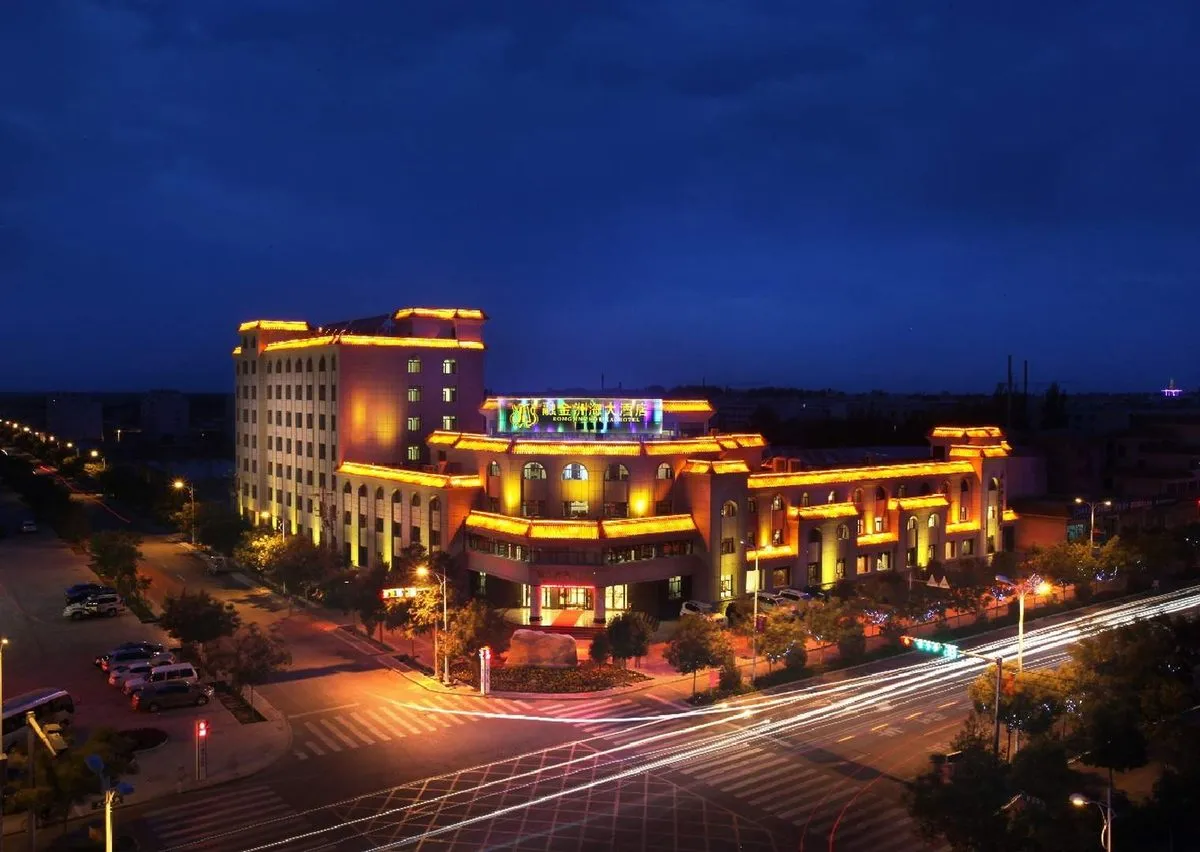 Guazhou Rongjin Zhouhai Grand Hotel