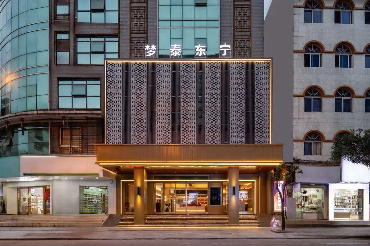 Rongshui Rongshui Zhenmeng Taidong Ning Grand Hotel