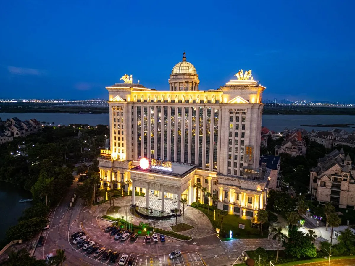 Xiangqi Hotel