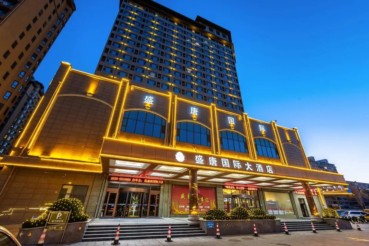 Penglai Shengtang International Grand Hotel