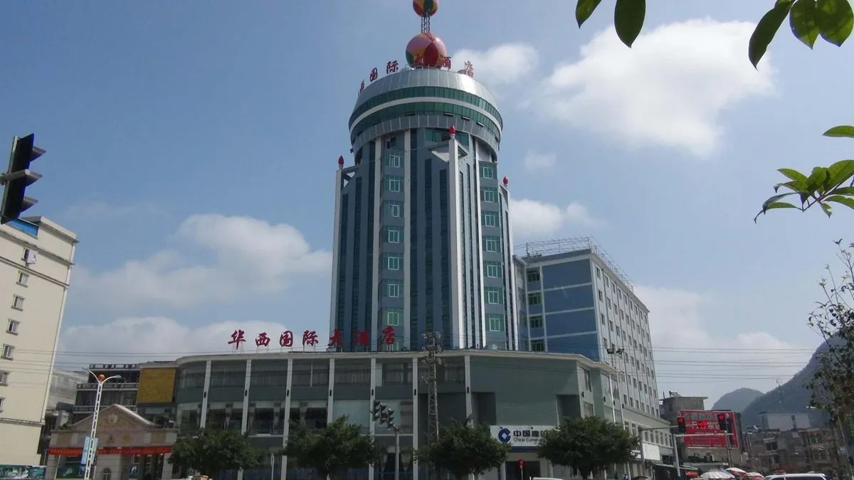 Jingxi Huaxi International Grand Hotel