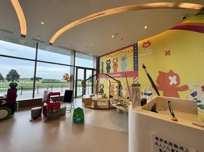 guest photo