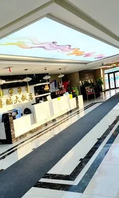 guest photo