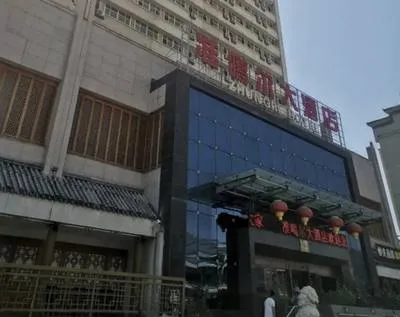 guest photo