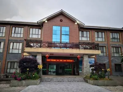 guest photo