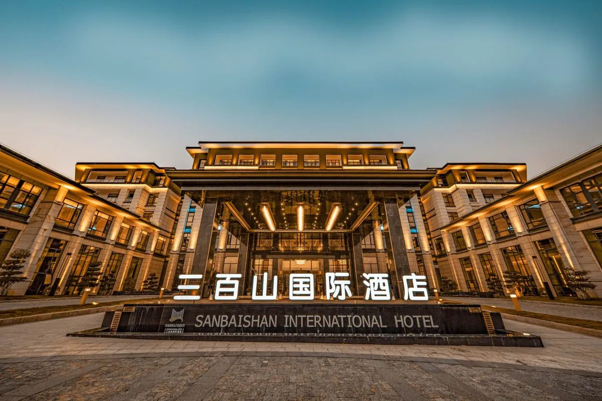 Sanbaishan International Hotel